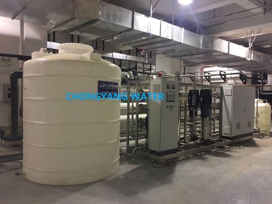 Purificador de agua comercial desionizado Sistema de purificación de agua ultrapura