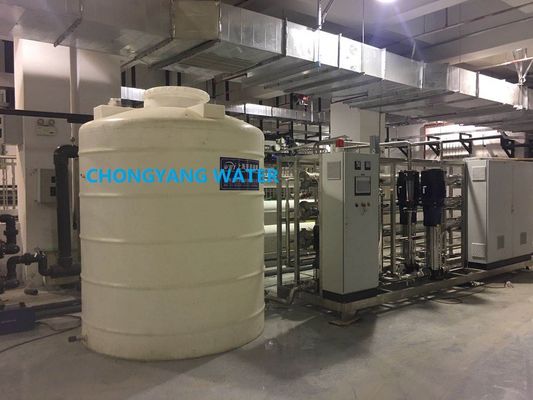 Purificador de agua comercial desionizado Sistema de purificación de agua ultrapura
