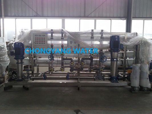Sistema de tratamiento de agua por ósmosis inversa de la planta de RO industrial