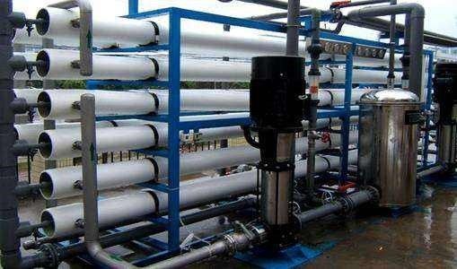 Sistema de tratamiento de aguas desmineralizadas de la planta industrial de reestructuración