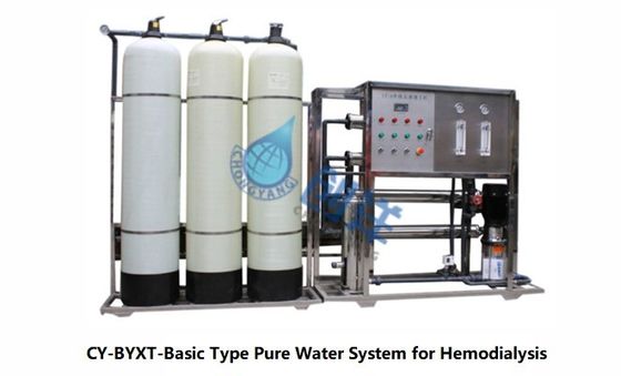 Sistema de agua de alta pureza de grado médico Ultrafiltración Tratamiento del agua