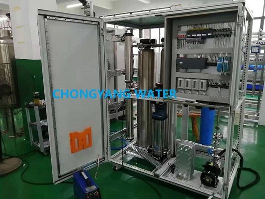 Sistema de agua de alta pureza de grado médico Ultrafiltración Tratamiento del agua