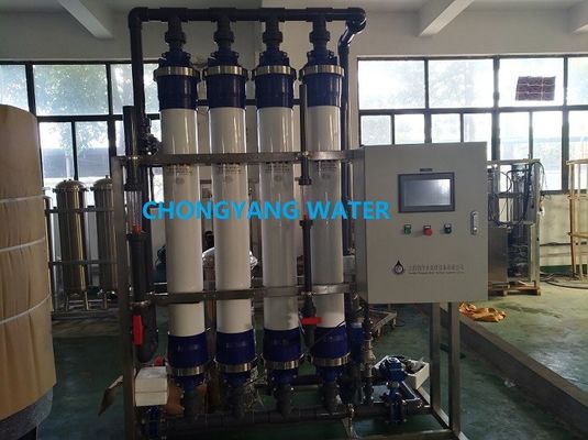 Planta de tratamiento de aguas de la ultrafiltración del sistema de membrana de la ultrafiltración del ISO para el agua mineral