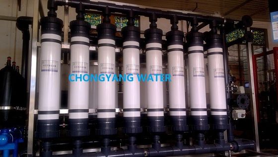 Planta de tratamiento de aguas de la ultrafiltración del sistema de membrana de la ultrafiltración del ISO para el agua mineral