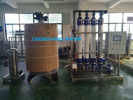 Planta de tratamiento de aguas de la ultrafiltración del sistema de membrana de la ultrafiltración del ISO para el agua mineral