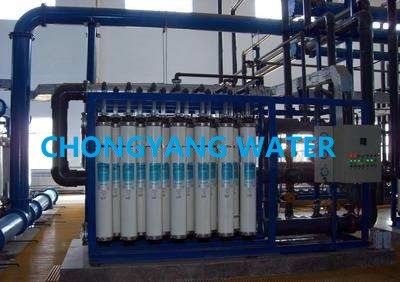 Planta de ultrafiltración del acero inoxidable del sistema de membrana del filtro de agua de la ultrafiltración auto de UPVC