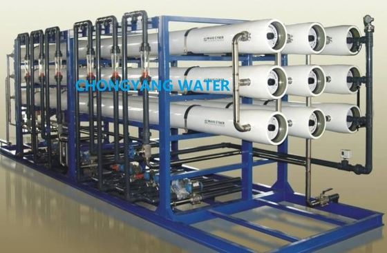 Equipo de ultrafiltración UPVC Ultrafiltración Tratamiento del agua en la leche