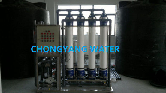 Agua dulce UF Sistema de tratamiento de agua Máquina de tratamiento de agua potable 5000lph