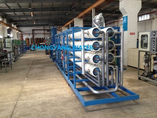 Agua dulce UF Sistema de tratamiento de agua Máquina de tratamiento de agua potable 5000lph