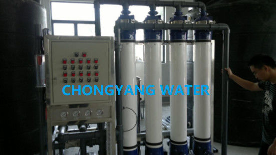 Equipo de ultrafiltración de agua mineral Sistema de membrana de ultrafiltración 220V 50HZ