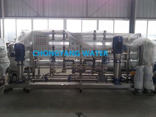 Sistema de tratamiento de agua de alimentación de la caldera