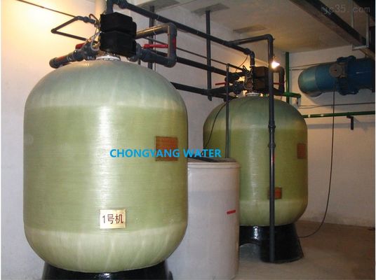Sistema de tratamiento de agua de la caldera de bajo ruido Tratamiento de agua de alimentación mecánica