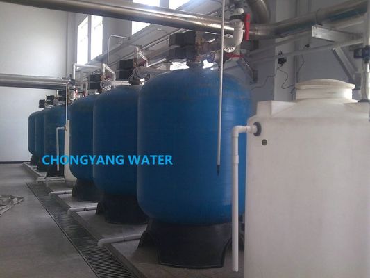 Sistema de tratamiento de agua de la caldera de bajo ruido Tratamiento de agua de alimentación mecánica