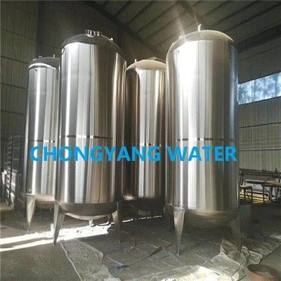 Tanque de agua purificada 316L vertical para almacenamiento de alimentos Tanque de agua pura