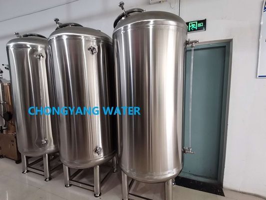 Tanque de agua purificada 316L vertical para almacenamiento de alimentos Tanque de agua pura