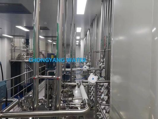 Ingredientes de SS304 SS316 para el equipo ácido del Cip Cip en la industria farmacéutica