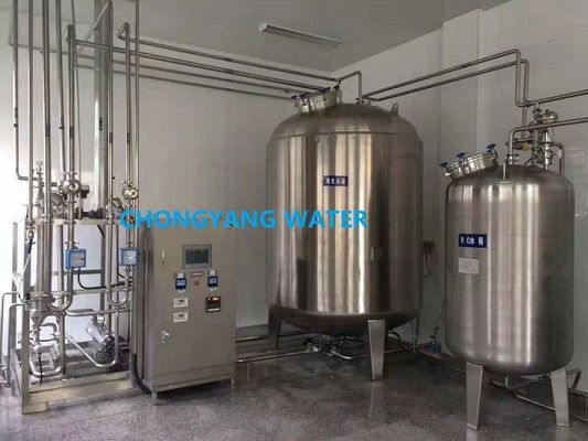 Lazo de agua purificada farmacéutica del sistema de distribución de agua purificada lazo de SS304L SS316L