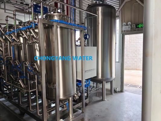 Tratamiento de aguas purificadas Distribución y almacenamiento para almacenamiento de aguas industriales