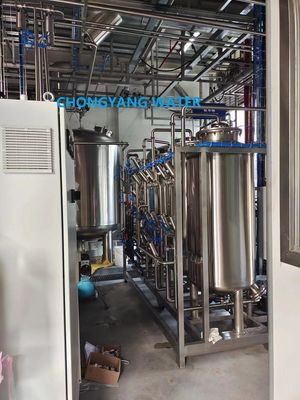 Tratamiento de aguas purificadas Distribución y almacenamiento para almacenamiento de aguas industriales