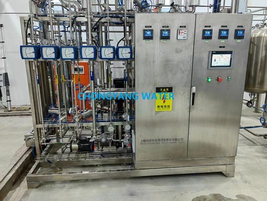 Sistema de agua farmacéutica de acero inoxidable Sistemas de agua purificada farmacéutica