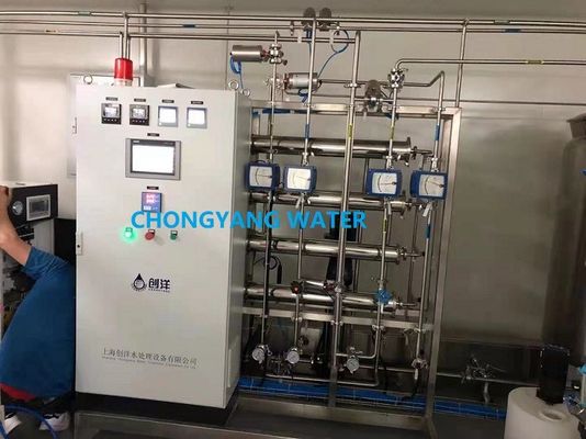 Control de PLC Sistema de agua de acero inoxidable farmacéutico para agua del grifo