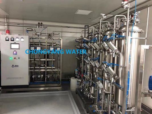 Control de PLC Sistema de agua de acero inoxidable farmacéutico para agua del grifo