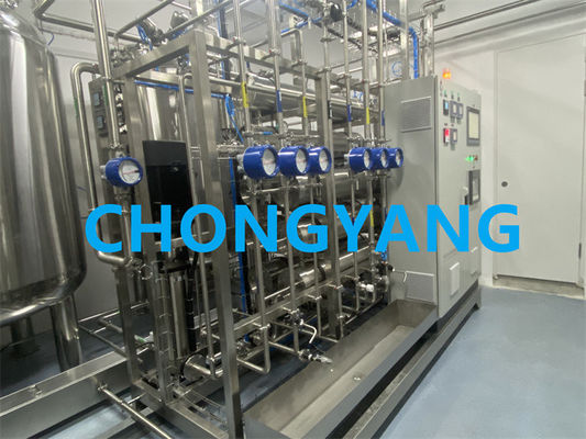 USP O EP / PhEur Normas Sistemas de agua purificada en la industria farmacéutica