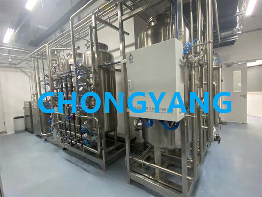 PW Generation Skids Pharma Sistema de agua para el ISPE Guía de ingeniería farmacéutica de referencia