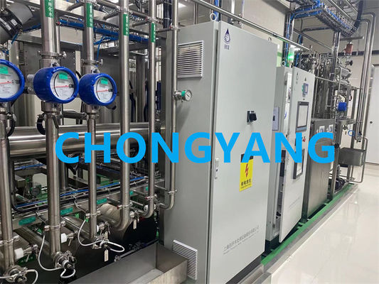 Sistemas de agua de alta pureza para la generación de energía semiconductores