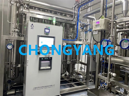 Planta de destilación purificada de varias columnas para agua de inyección en la industria farmacéutica