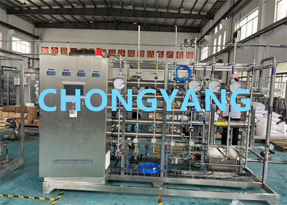 Sistema de agua purificada agua para inyección y sistema de agua de vapor pura