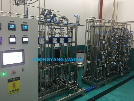 PW USP Sistemas de generación de agua purificada para la fabricación de medicamentos en forma de pastillas