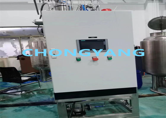 Generador de vapor puro para equipos farmacéuticos y esterilización de productos