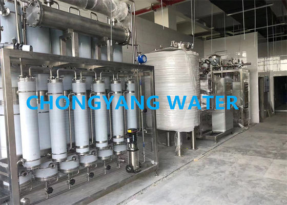 USP EP y JP Normas de agua para sistemas de almacenamiento y distribución de inyección