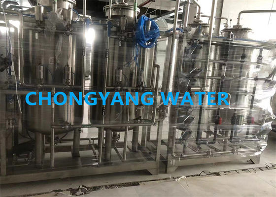 USP EP y JP Normas de agua para sistemas de almacenamiento y distribución de inyección