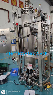 Desinfección Esterilización Farmacéutica Generador de vapor puro Diagrama de flujo de proceso