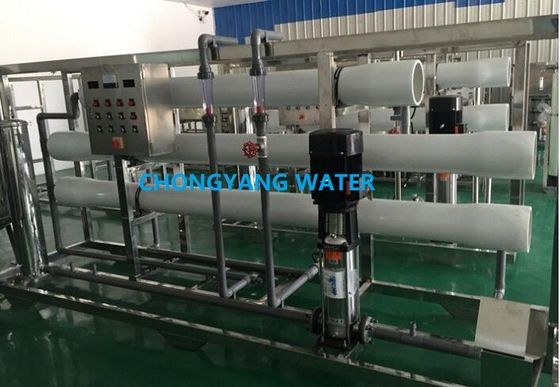 20 M3/h Sistema de tratamiento de agua de alimentación de la caldera con conductividad de entrada personalizada