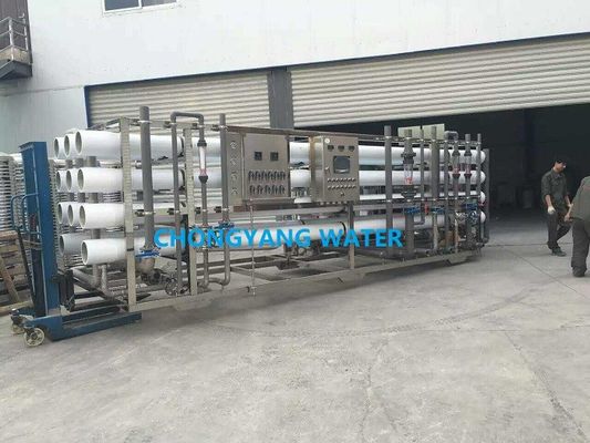 20 M3/h Sistema de tratamiento de agua de alimentación de la caldera con conductividad de entrada personalizada