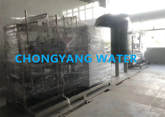 PURIFICACIÓN DE AGUA BIOFARMACÚTICA