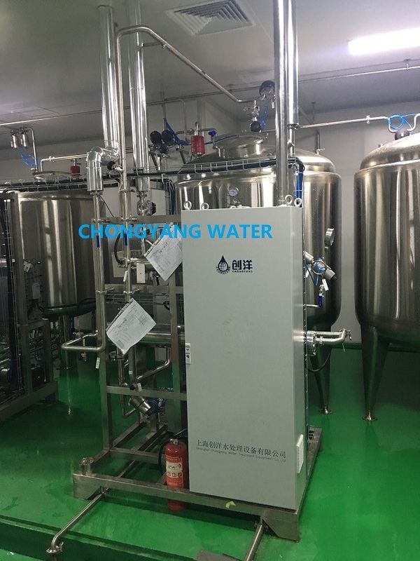 Sistema de agua de farmacia Sistema de agua purificada para farmacia con DQ IQ OQ FAT SAT