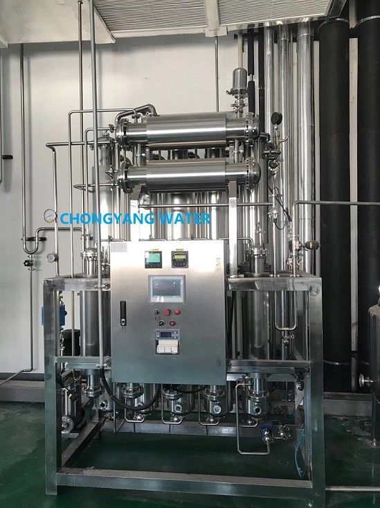 SS316L Planta de destilación de múltiples columnas Cuatro efectos Máquina para fabricar agua destilada para reactivo de diagnóstico in vitro
