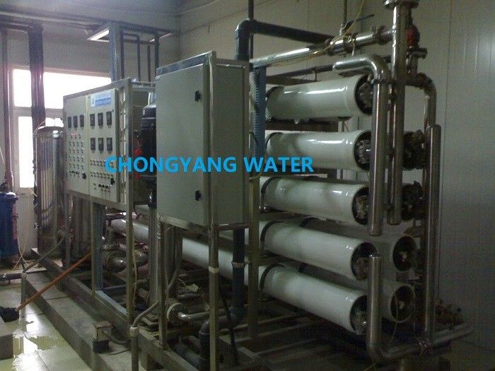 Sistema de filtro de agua por ósmosis inversa