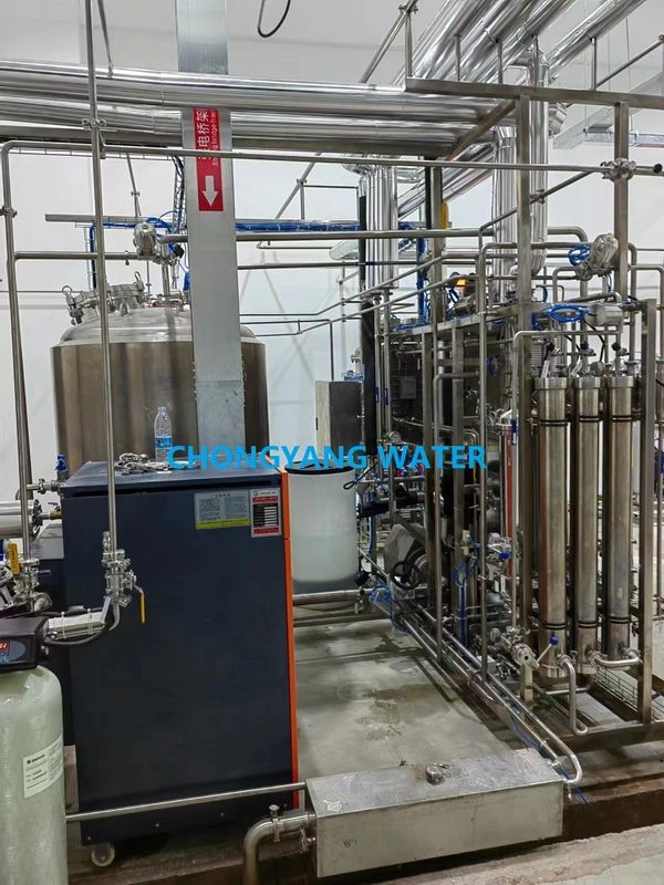 Tratamiento de aguas purificadas Distribución y almacenamiento para almacenamiento de aguas industriales