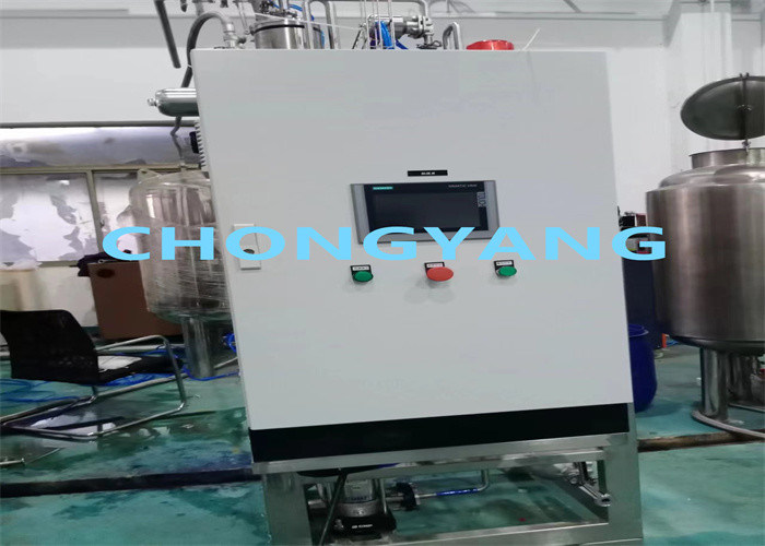 Generador de vapor puro para equipos farmacéuticos y esterilización de productos